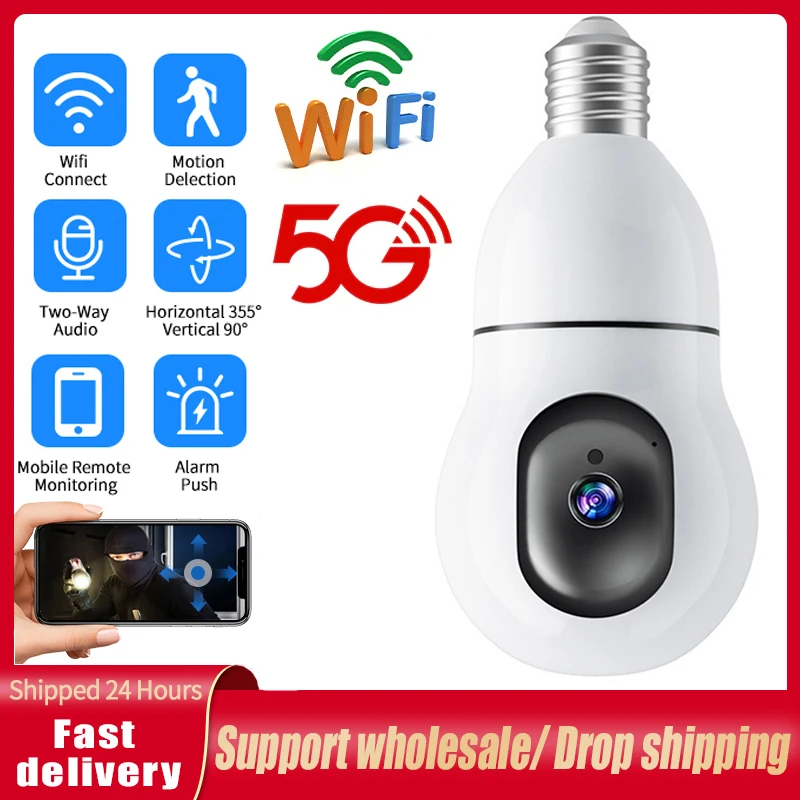 

5G Surveillance Cameras HD 1080P Wifi Camera Night Vision Motion Detect IP Camera 4x Digital Zoom Video Indoor Security Monitor