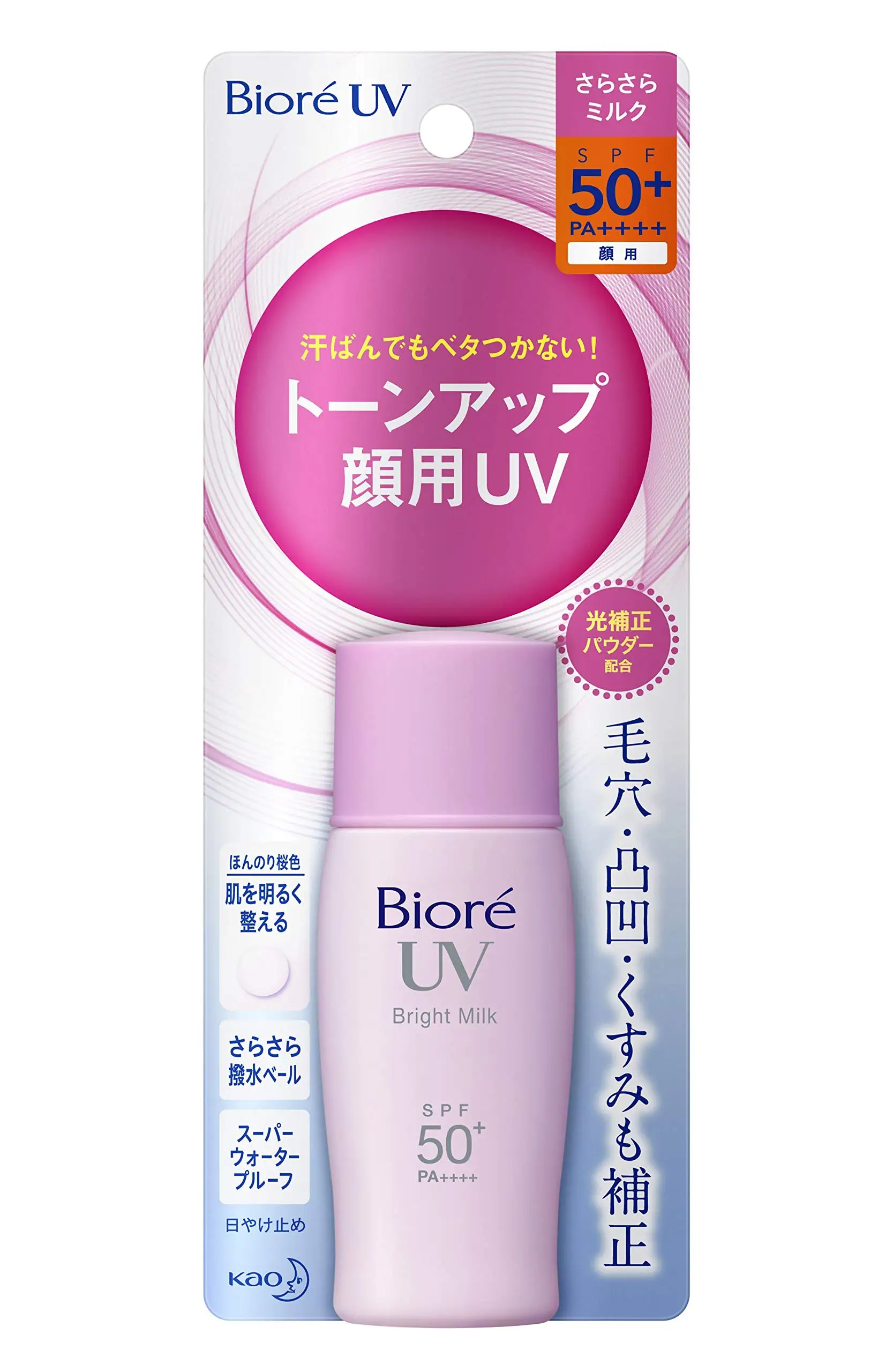Молочко Biore UV Smooth Bright Milk 30 мл SPF50+/PA++++