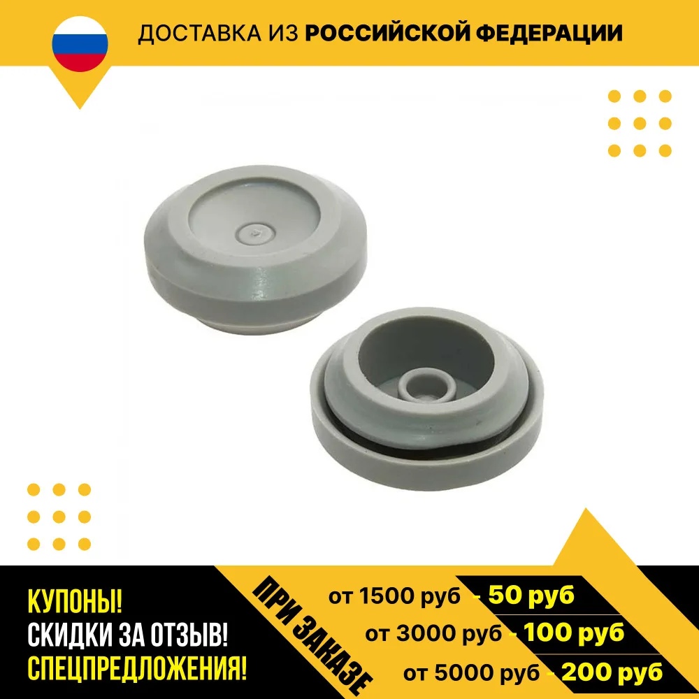 ΠΠ°Π±Π΅Π»ΡΠ½ΡΠΉ Π²Π²ΠΎΠ΄ ZTSS M20G ΠΠ°Π±Π΅Π»ΡΠ½ΡΠΉ Π²Π²ΠΎΠ΄ ZTSS M20G