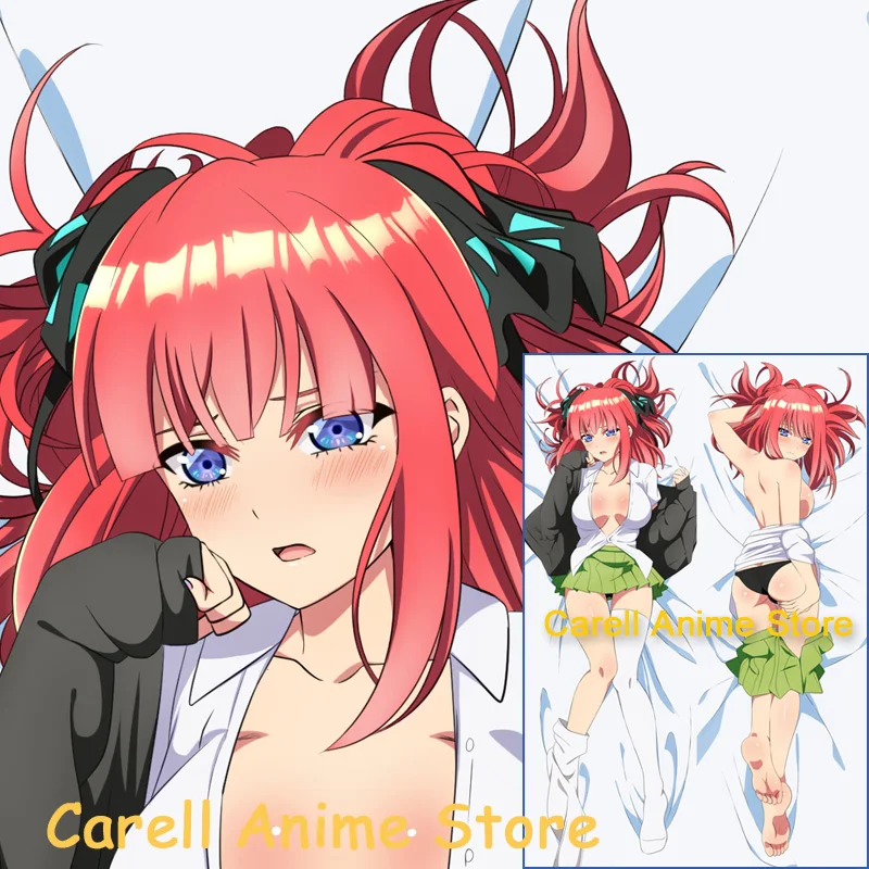 

Двусторонняя наволочка для подушки Dakimakura Anime Nakano Nino