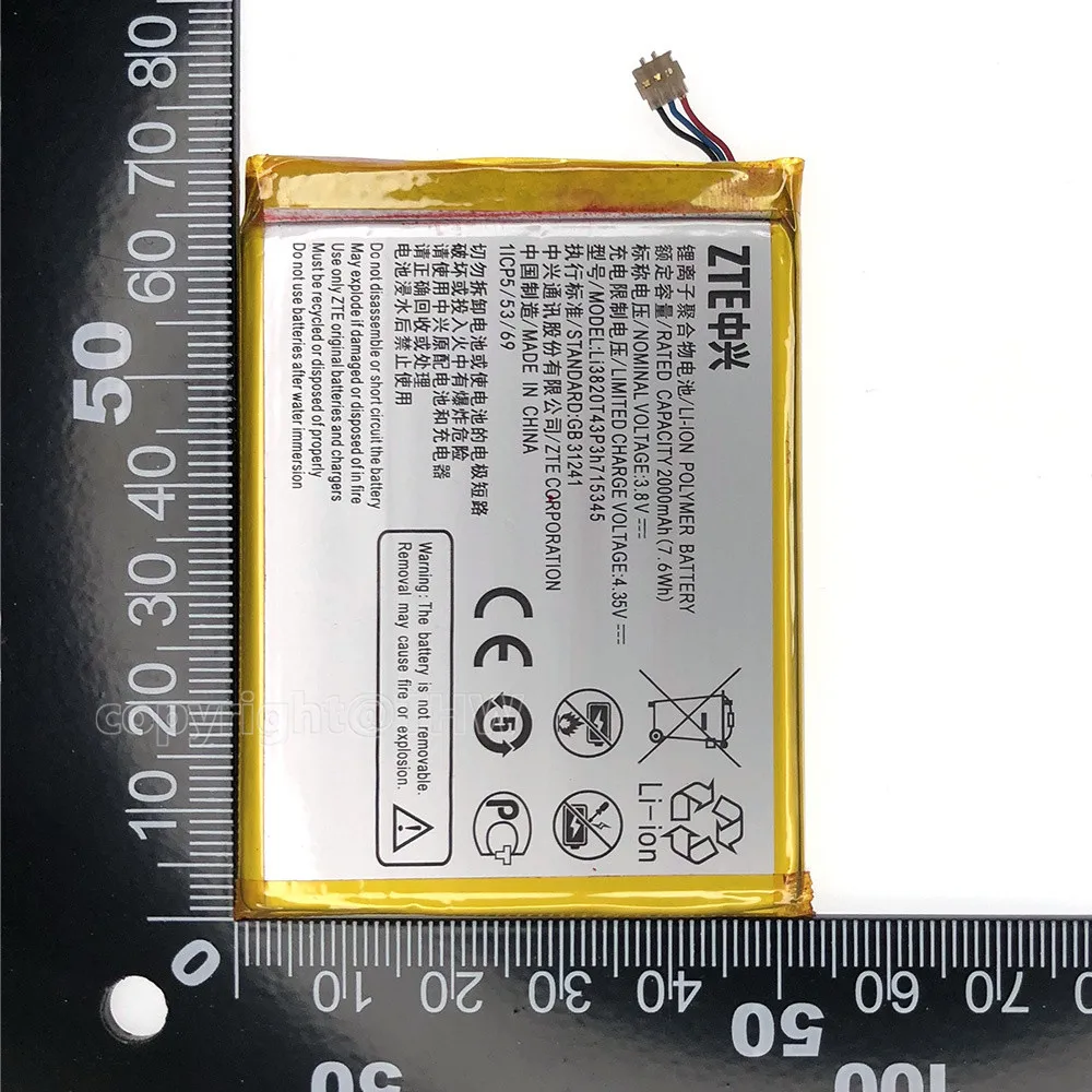 Новый аккумулятор Li3820T43P3h715345 для ZTE Grand S Flex MF910 MF910S MF910L MF920 MF920S MF920W MEGAFON MR150-2-5 MTC 835F 2800