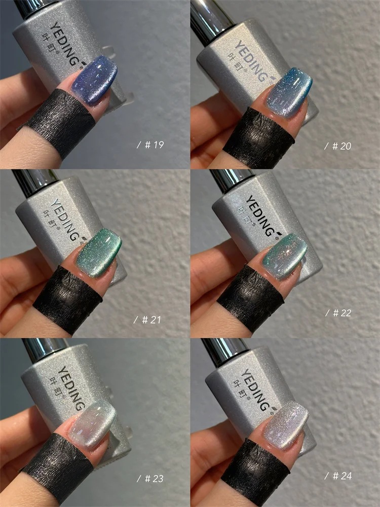 YEDING 36 цветов нетоксичный набор для дизайна ногтей новая модель 2024 года