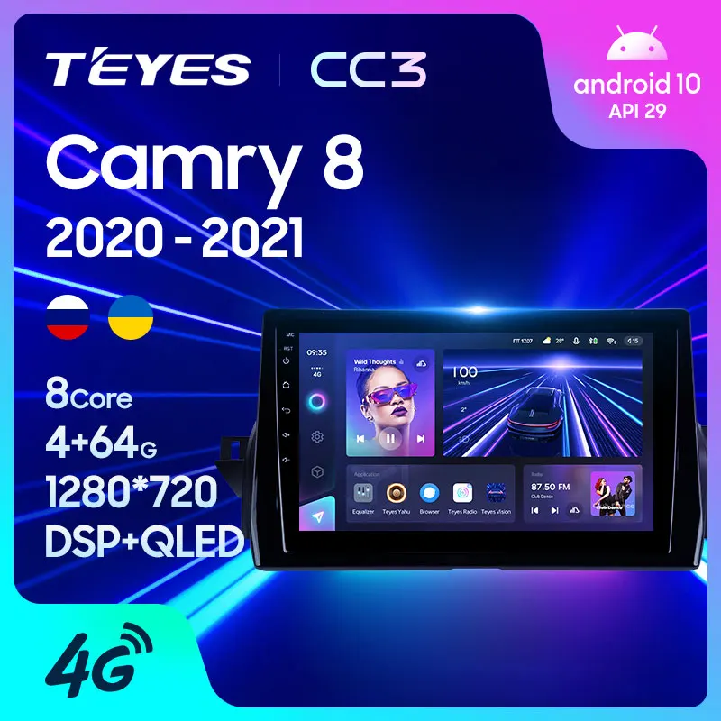 TEYES CC3 Штатная магнитола For Тойота Камри XV70 рестайлинг Toyota Camry VIII 8 2020 - 2021 до 8-ЯДЕР 6 +