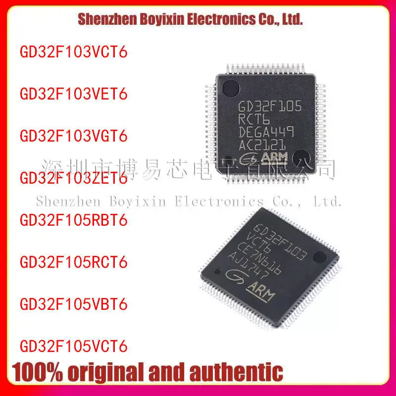 Микросхема GD32F103VCT6 VGT6 ZET6 RBT6 VCT6 VBT6