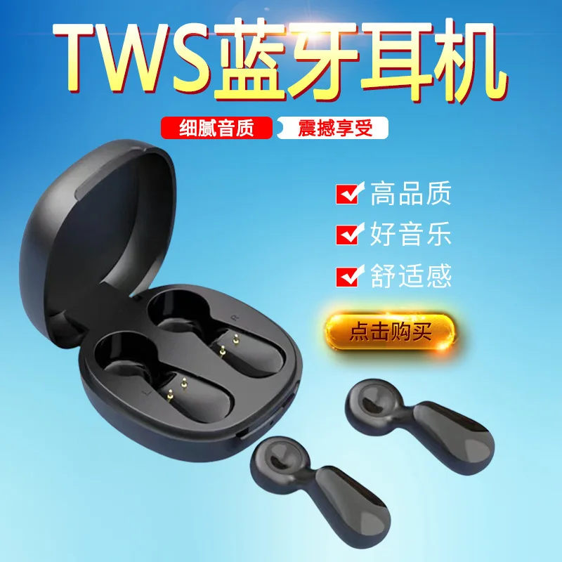 2024 Новые W11 Bluetooth TWS Одноухие Спортивные Беспроводные НаушНики