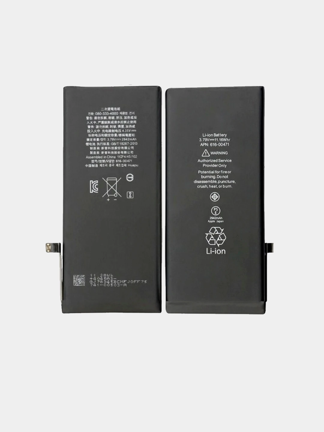 Купить Аккумулятор Iphone Xr