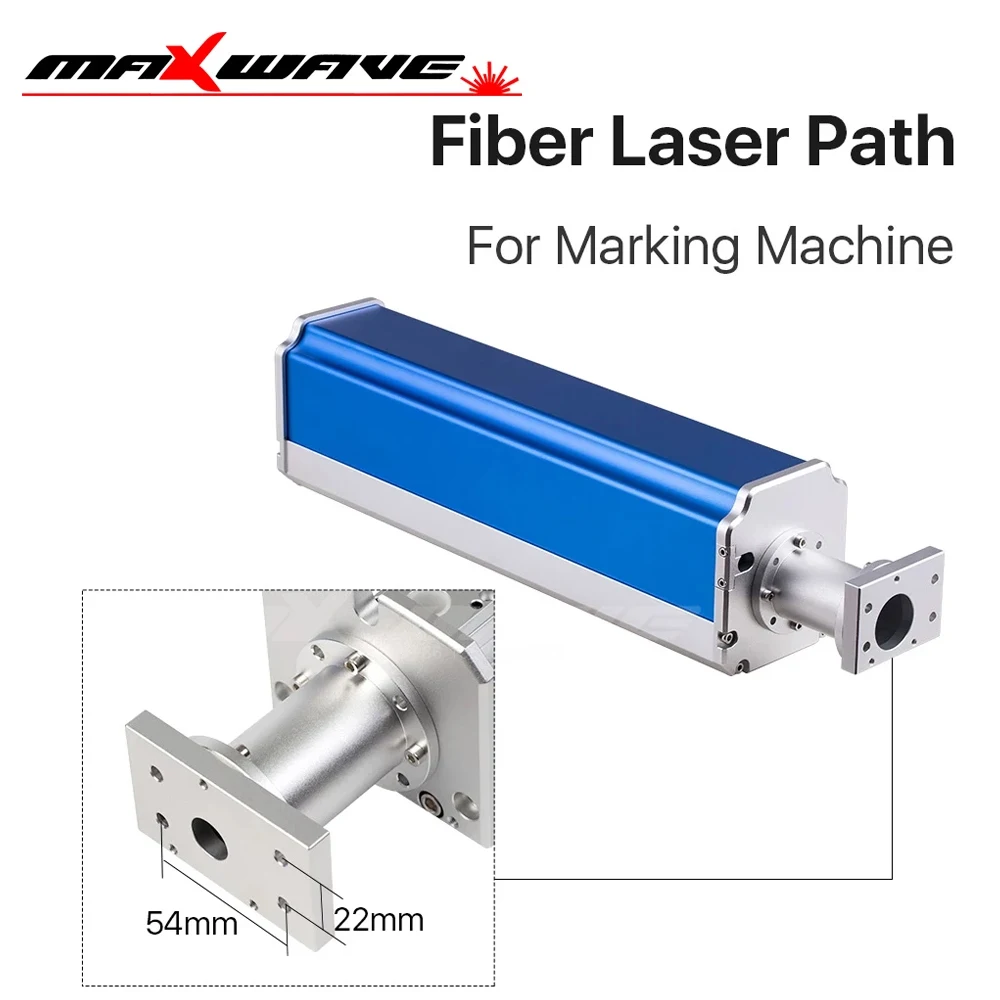 Maxwave волоконно-лазерный оптический Луч Дорога светильник 1064 нм маркировочная