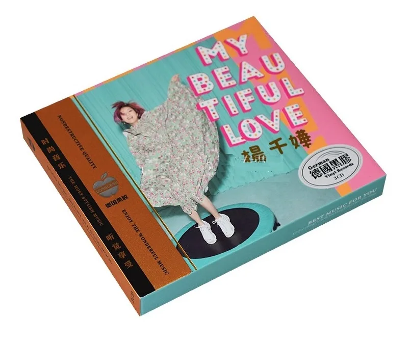3 CD Disc Box Set Pop Music Miriam Yeung China Female Singer Album Song Collection 12 см виниловые пластинки LPCD