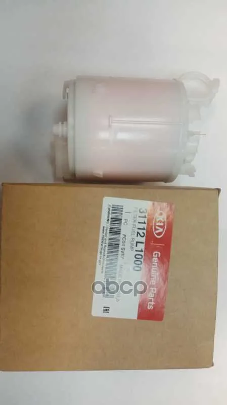 Топливный Фильтр Для Фильтрования Топлива Для Двс А/М Hyundai-KIA арт. 31112-L1000