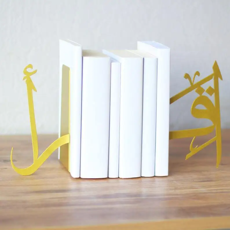 1Pair Book Stand Holder İkra (Read) Shape Book Support Bookends Book Shelf Desk Organizer Book Holder Home Office Supplies İkra (Read)'' Arabic Written Book Holder Bookend