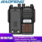 Рация BaoFeng UV-9R Plus, водонепроницаемая, IP68, дальность действия 30-50 км
