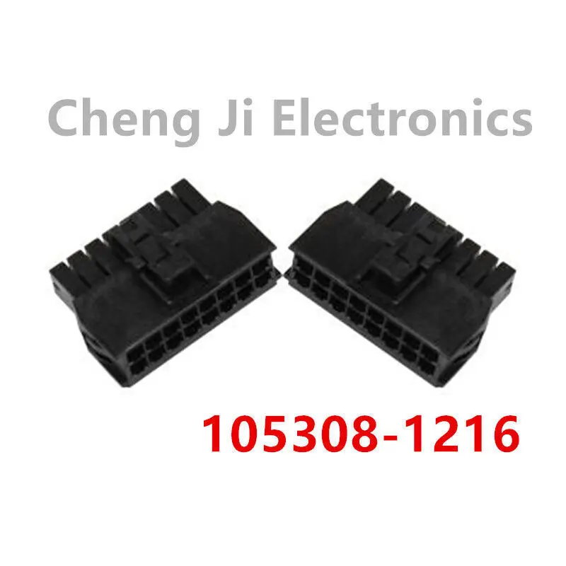 Разъем Molex 10 шт