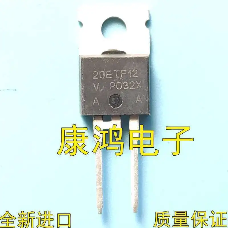 Микросхема Brand 10PCS/ 20ETF12 TO-220-2 20A1200V IC Chipset Product Prices Need To Be Consulted |