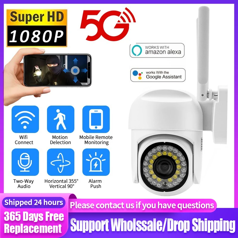 

HD 1080P Surveillance Camera 2MP Wifi Camera 4X Digital Zoom Wireless Security iP Cam AI Human Detection Camera Video Surveillan