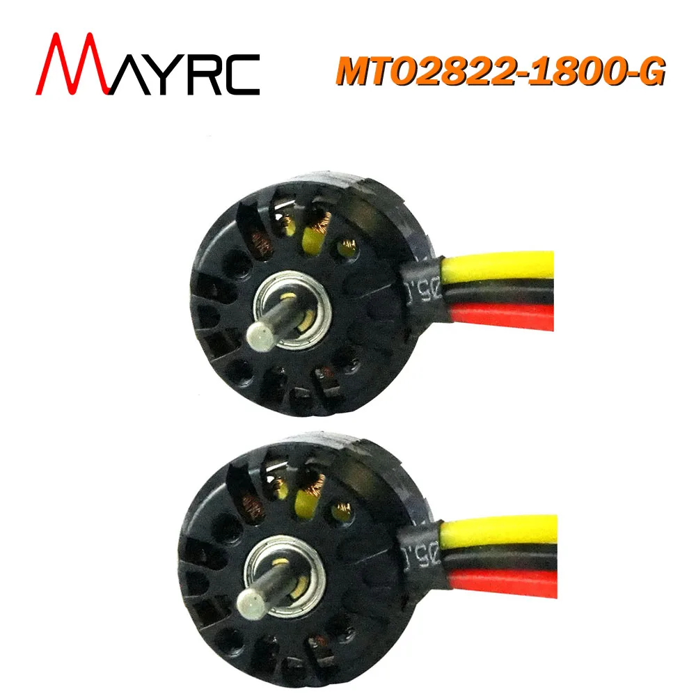 1/2 шт. MAYRC 16 6 а макс. ток 1800 кв внешний роутер бесщеточный Бессенсорный мотор для