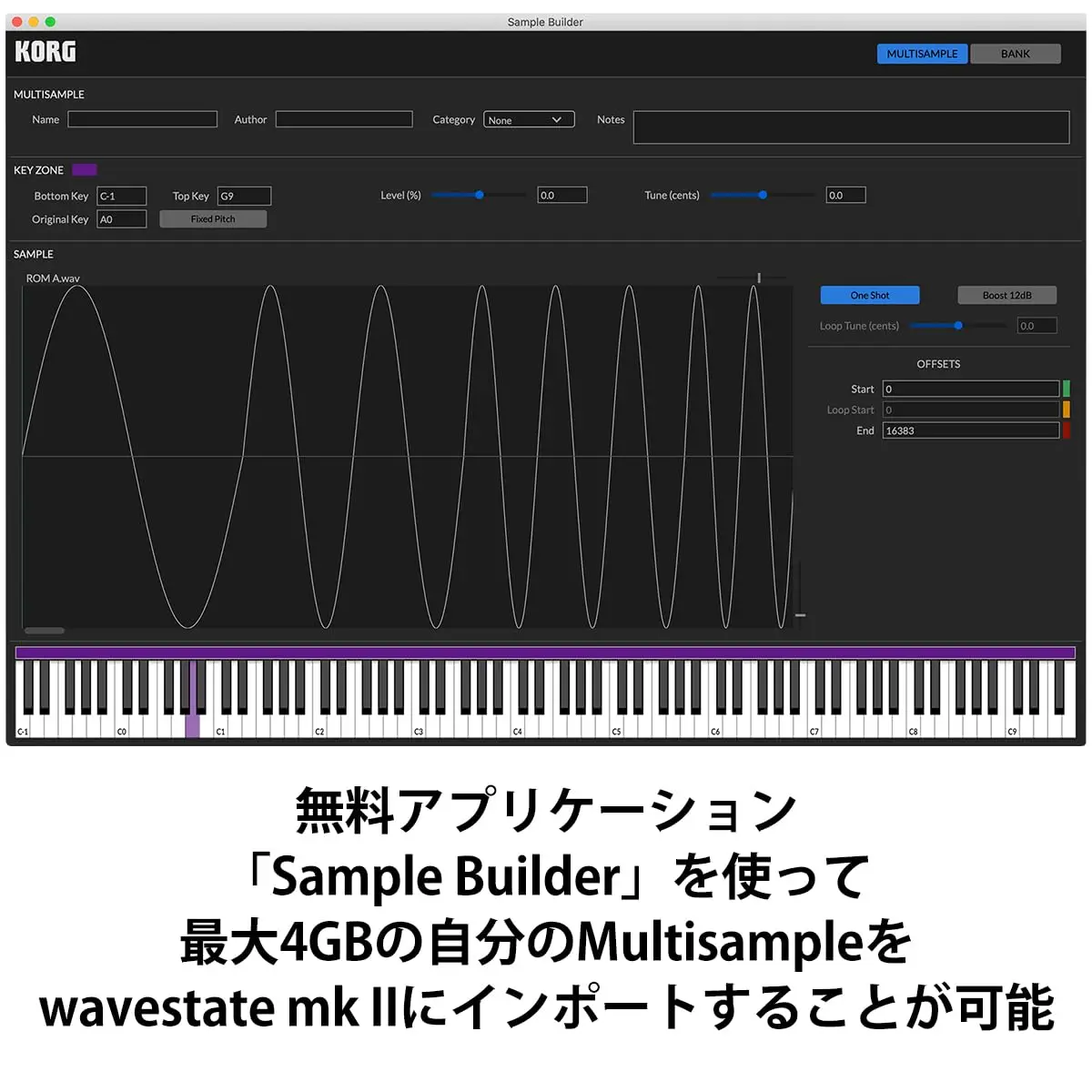 KORG Синтезатор Korg wavestate mk II максимальная стереофоническая волновая