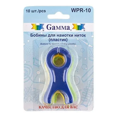 Прочее Gamma   WPR-10   Бобины для намотки ниток   пластик   блистер   10 шт ассорти (art.: 3920bcda060ee) - 3920bcda060ee