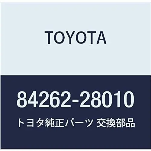 Оригинальные запчасти TOYOTA для управления раздвижной дверью с внутренней