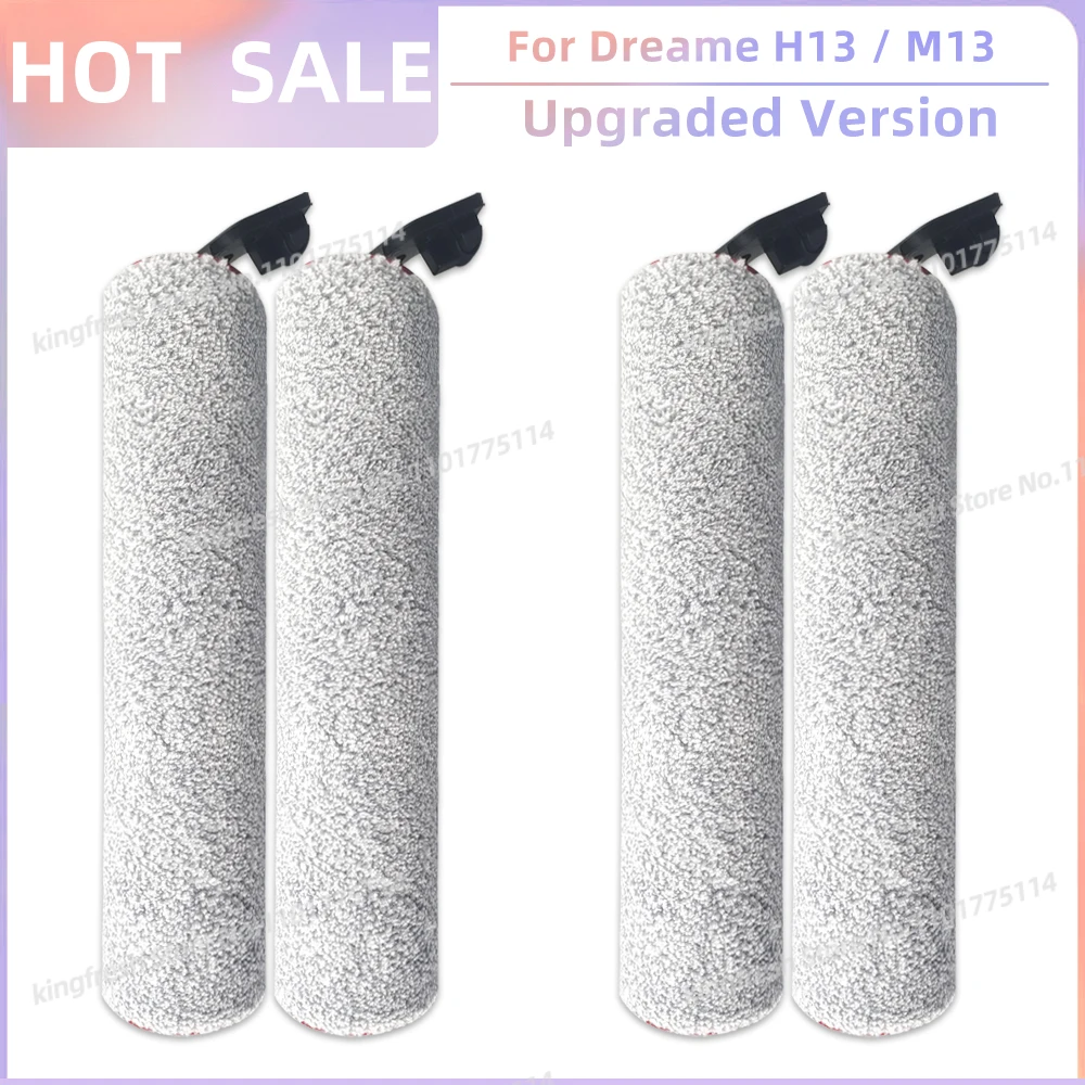 

Аксессуары для Dreame H13 / M13