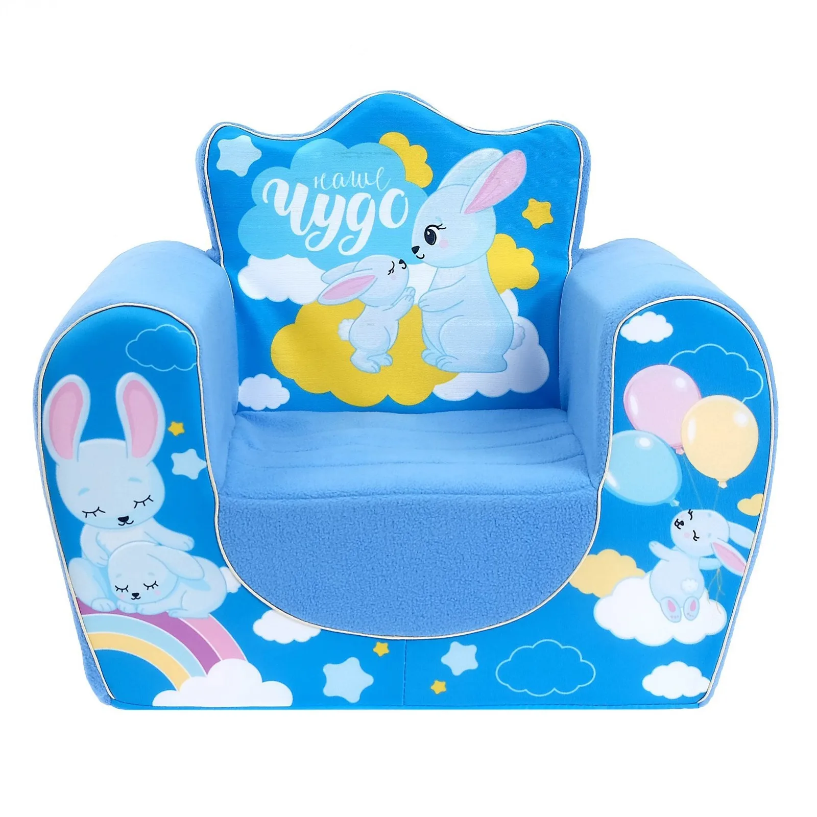 кресло детское мягкое зайчик