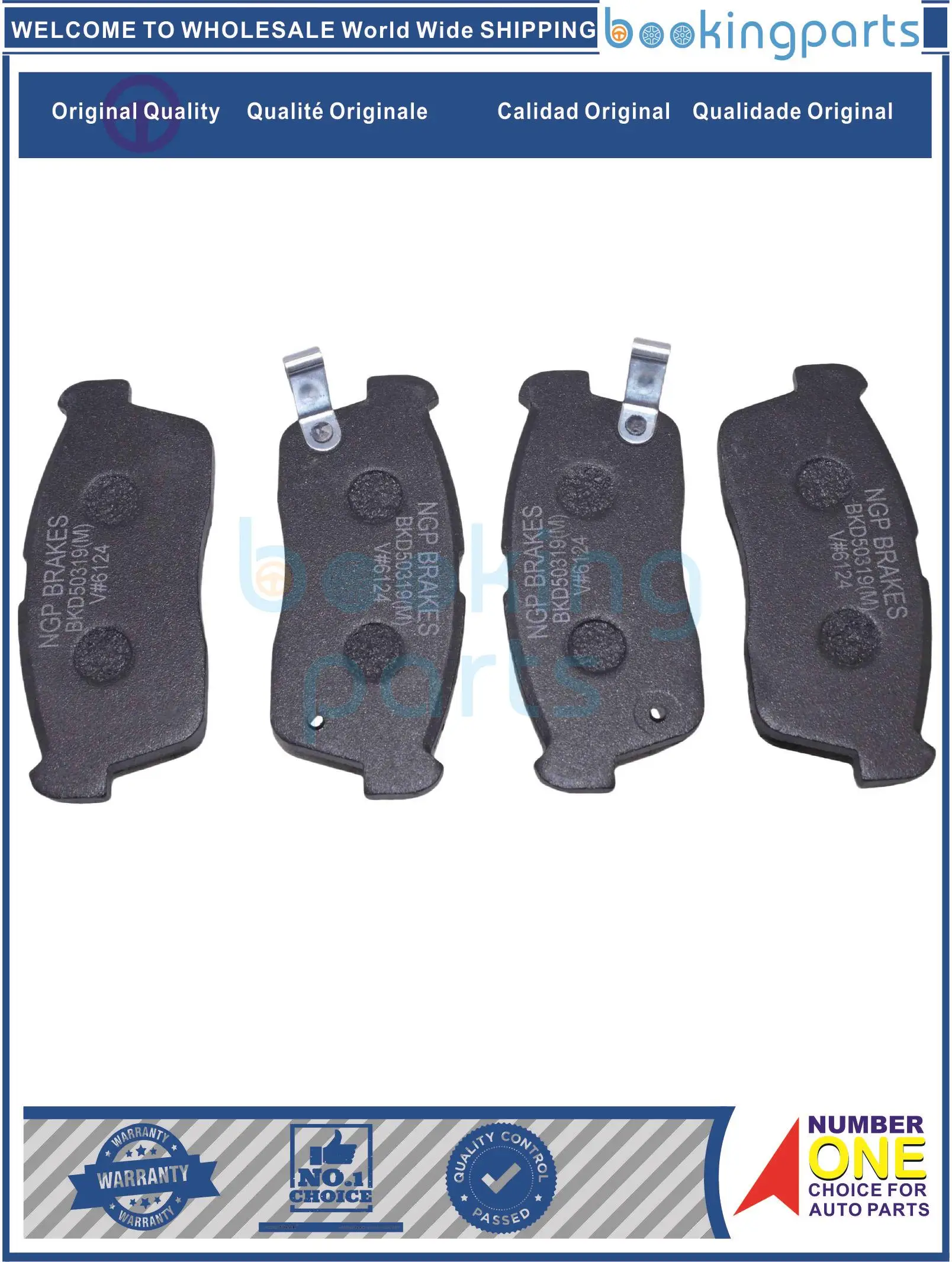 BKD50319(M) D9029 55810-80G12 Тормозная колодка для TOYOTA PASSO DIATSU BOON IGNIS SUZUKI 01-04 SWIFT 0-05 SIRION 05