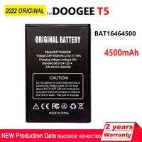 100 genuine battery for doogee t5 bat16464500 4500mah large capacity li ion backup battery for doogee t5 lite smart phone tools