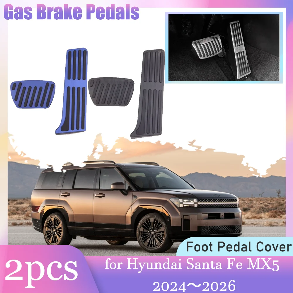 Фото Автомобильные педали тормоза для Hyundai Santa Fe MX5 2024 ~ 2026, без сверления, Нескользящие, из сплава №1