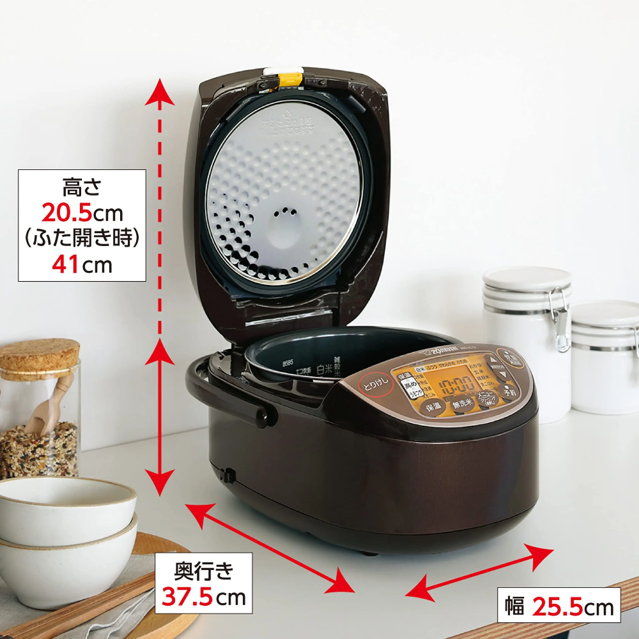 Рисоварка Zojirushi IH (5 5 чашек) Super Cook Brown NW-VC10-TA |