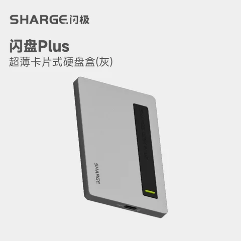 Flash Drive Plus Magnetic Hard Box M.2 NVMe Solid-State Magsafe External Expansion SSD ReadeR Совместимость
