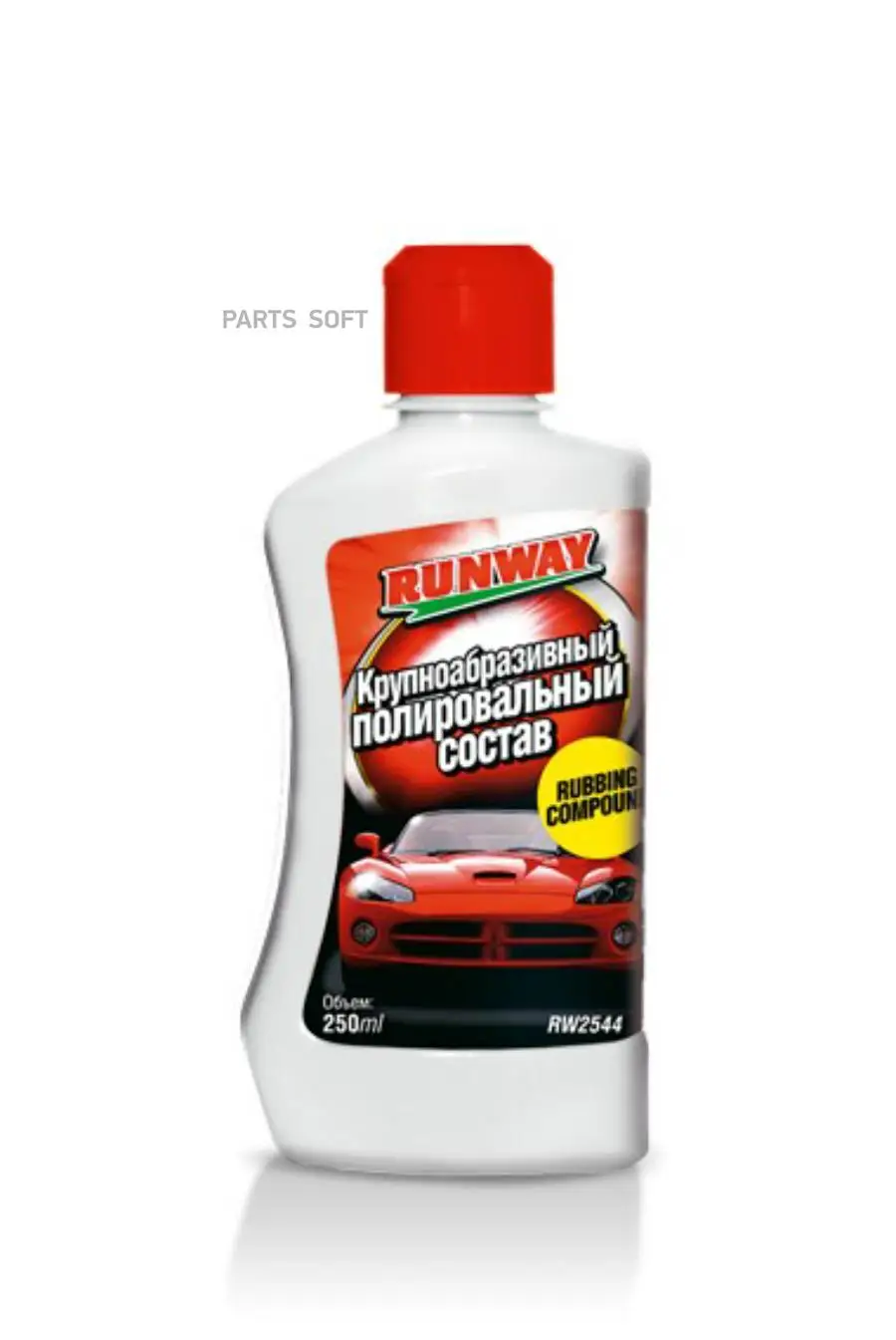 RUNWAY RW2544 Полироль кузова Runway крупнообразивный 250 мл