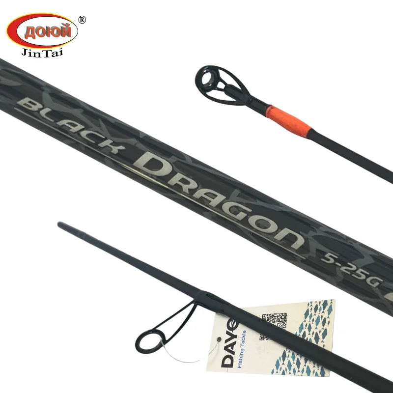 5-5. 10м 0. спиннинг доюй блэк драгон. спиннинг блэк драгон 2. 4 5-25.