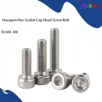 25pcs hexagon socket bolt m2 m2 5 m3 m4 m5 a2 70 304 stainless steel allen hexagon hex socket cap head screw bolt