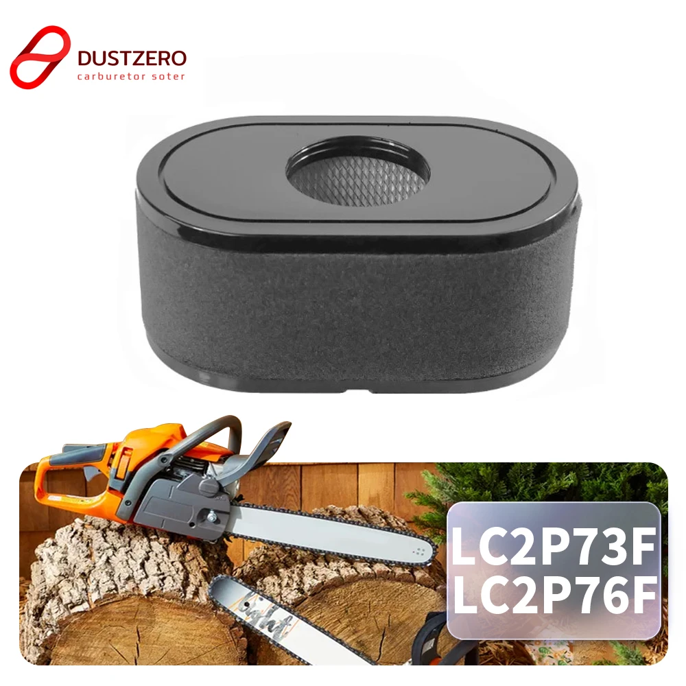 

Воздушный фильтр Loncin LC2P73F LC2P76F для Stiga 1185515900, оригинальная замена 1801001230001, двигатель, тракторная косилка