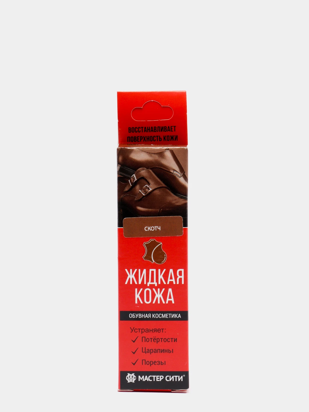 Жидкая Кожа Красно Коричневый Купить В Калининграде