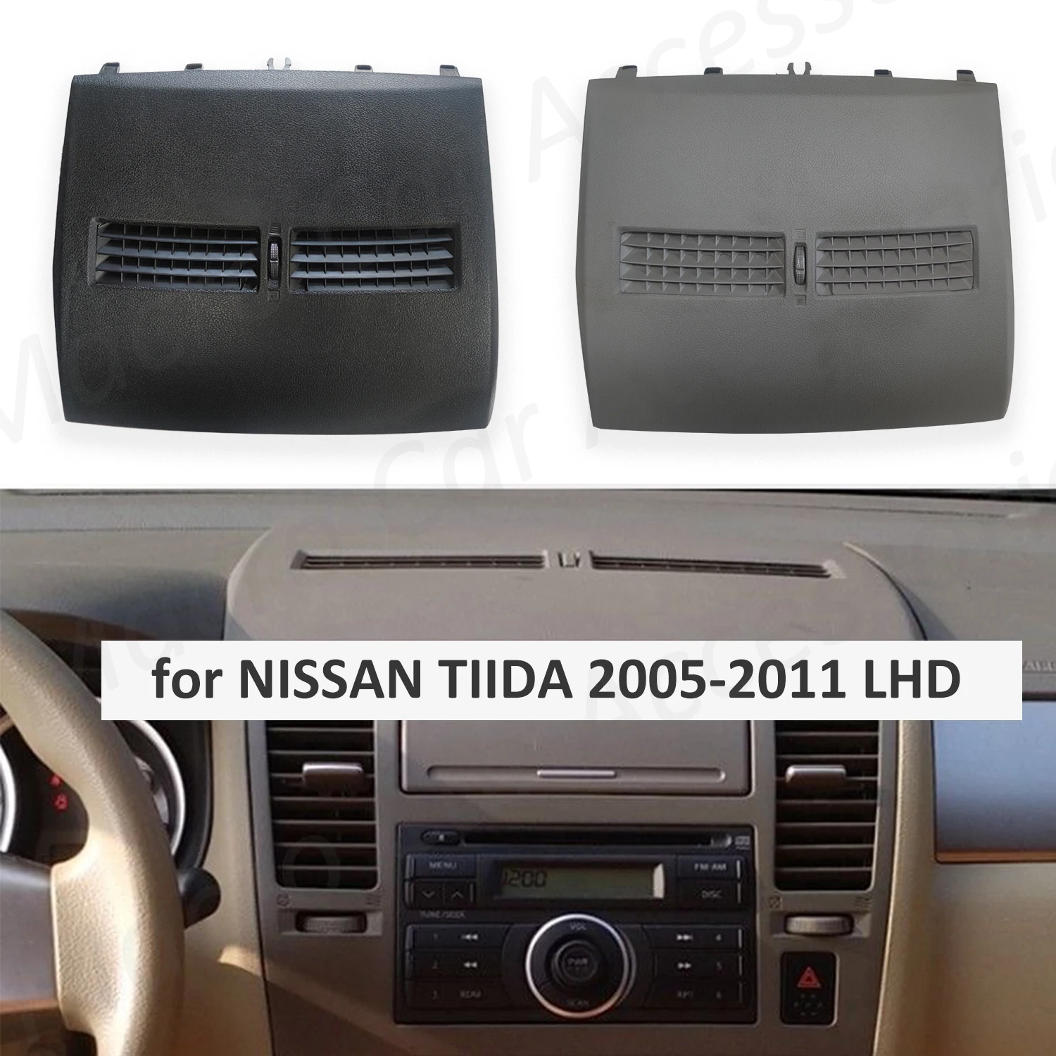 Приборная панель для отделки автомобиля с выходом Nissan Tiida C11 2005-2011 автомобильная