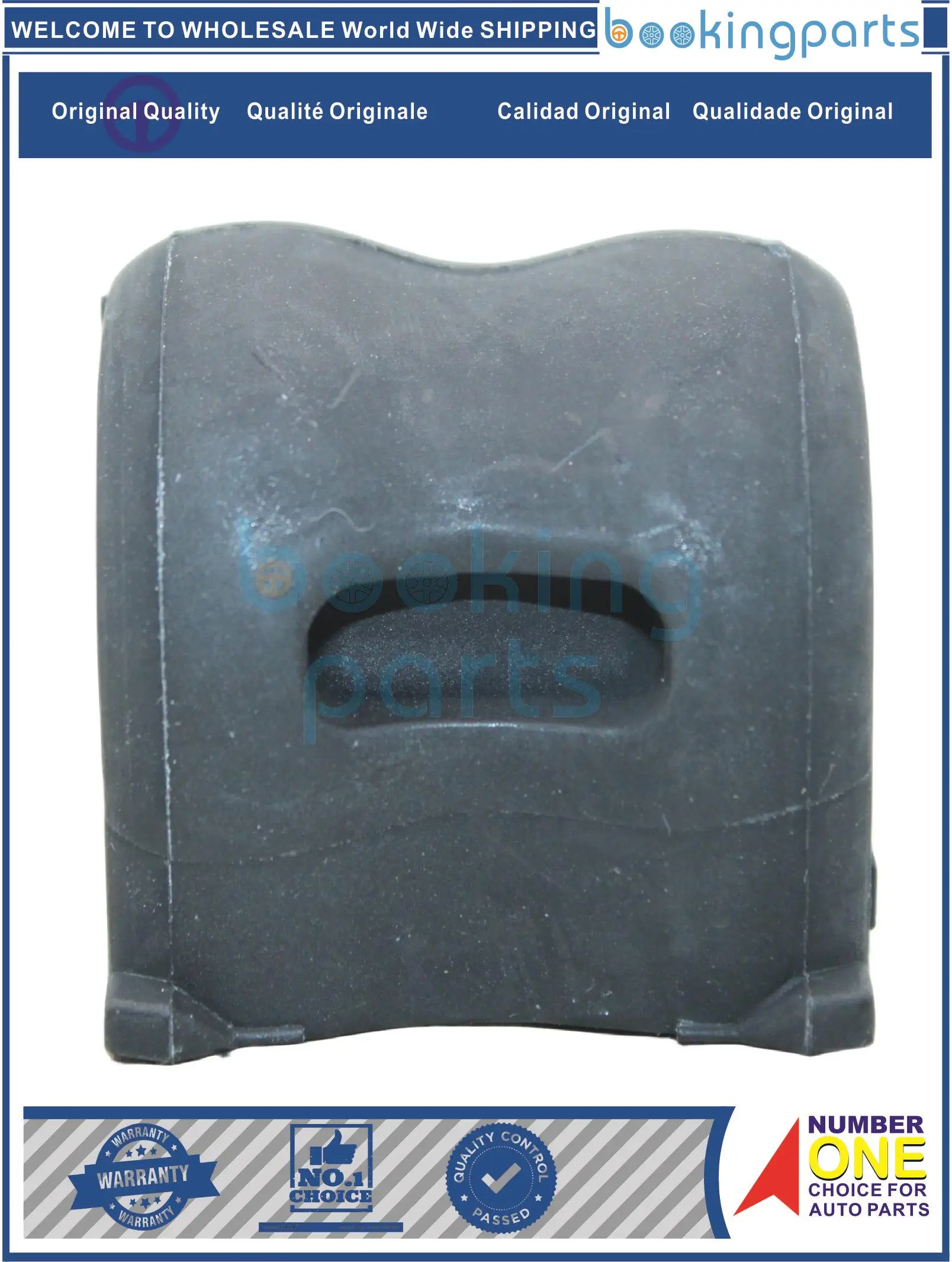 SBB71512 51306-TR0-A51 51306TR0A51 51306-TRO-A51 51306TROA51 втулка рулевого механизма для HONDA CIVIC 13-15