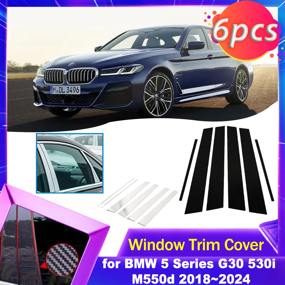 Фото Накладка на окно двери автомобиля для BMW 5 серии G30 530i M550d 2018 ~ 2024, хромированная черная наклейка из углеродного волокна, аксессуары для стоек №1