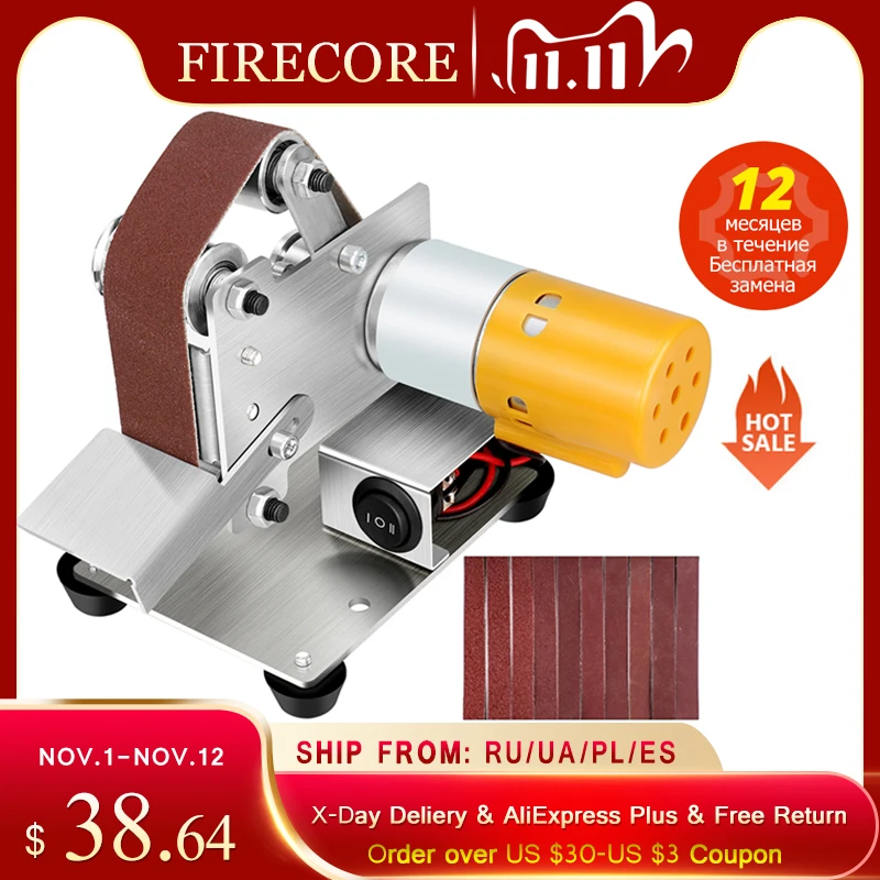 

FIRECORE 30MM Belt Sander Grinder Knife Sharpener Mini Electric Belt Sander Multifunctional Home DIY Polishing Grinding Machine