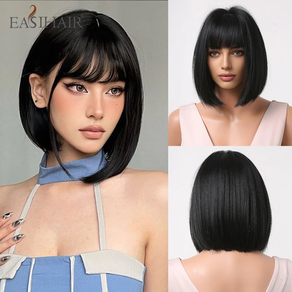 EASIHAIR черные короткие синтетические парики для женщин прямые волосы боб с челкой