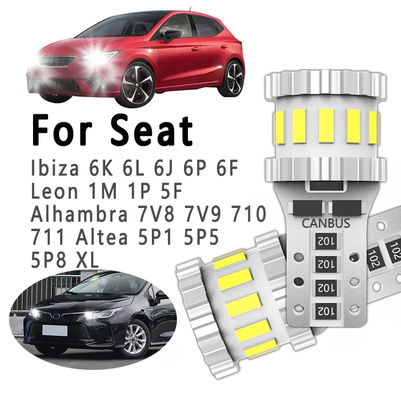 2 шт. светодиодные лампы T10 для Seat Ibiza 6K 6L 6J 6P 6F Leon 1M 1P 5F Altea 5P1 5P5 5P8 XL Alhambra 7V8 7V9 710 711