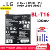 100 original 3000mah bl t16 battery for lg g flex 2 h950 h955 h959 ls996 us995 smart phone high quality batteries with tools