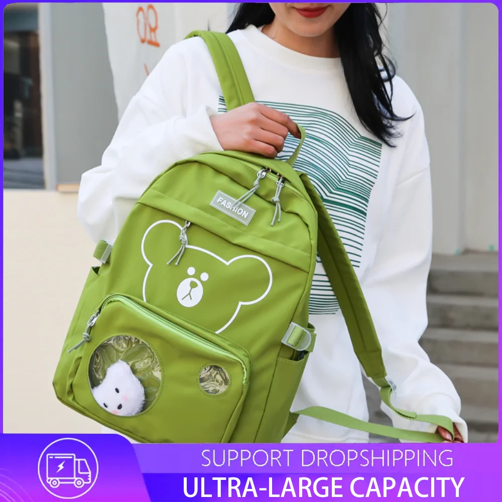 

Kids Backpack Large Student Schoolbag Cute Animal Zipper Fashion Bookbag