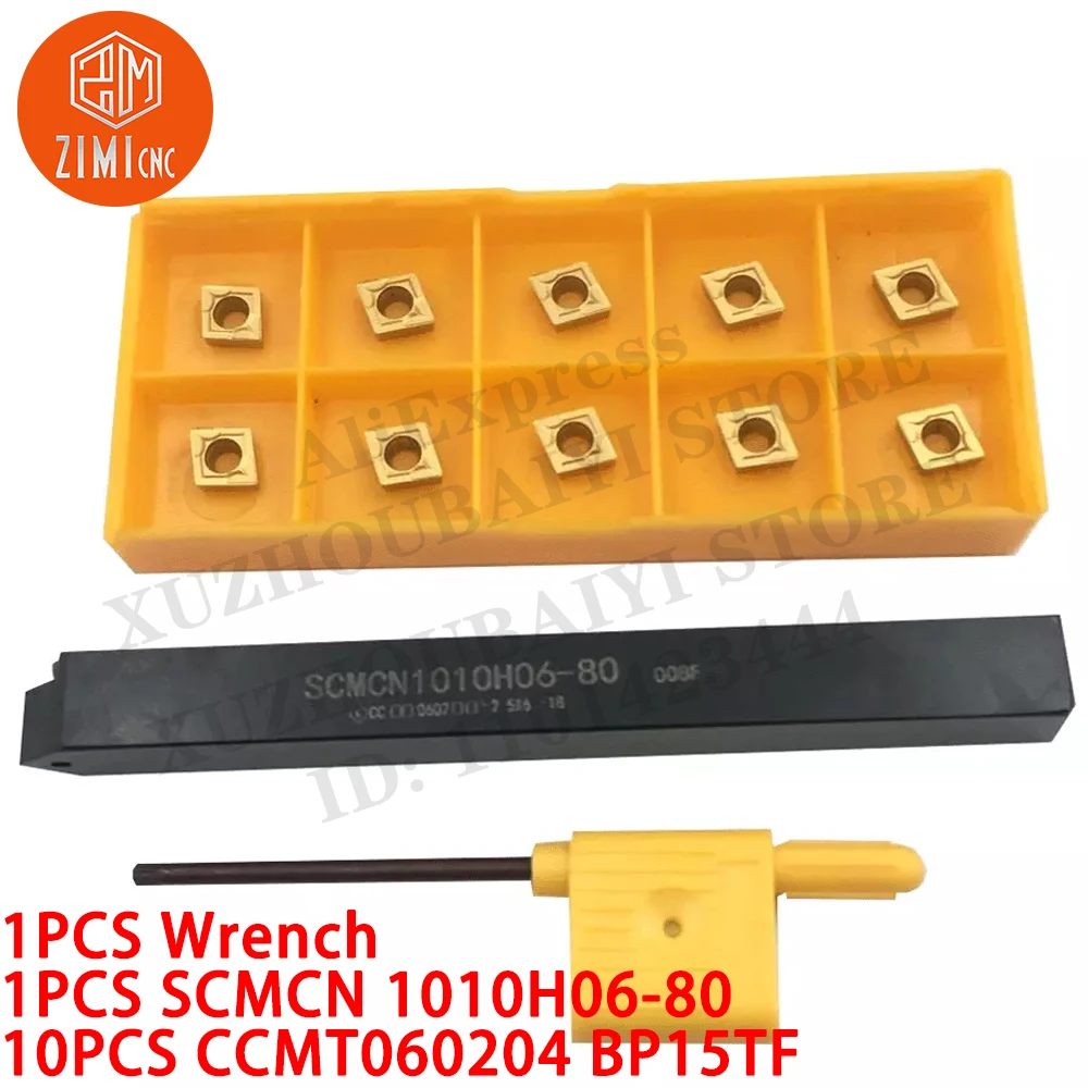 1P SCMCN 1010H06-80 Держатель токарного инструмента 10×100 мм +10 шт CCMT060204 BP15TF твердосплавные