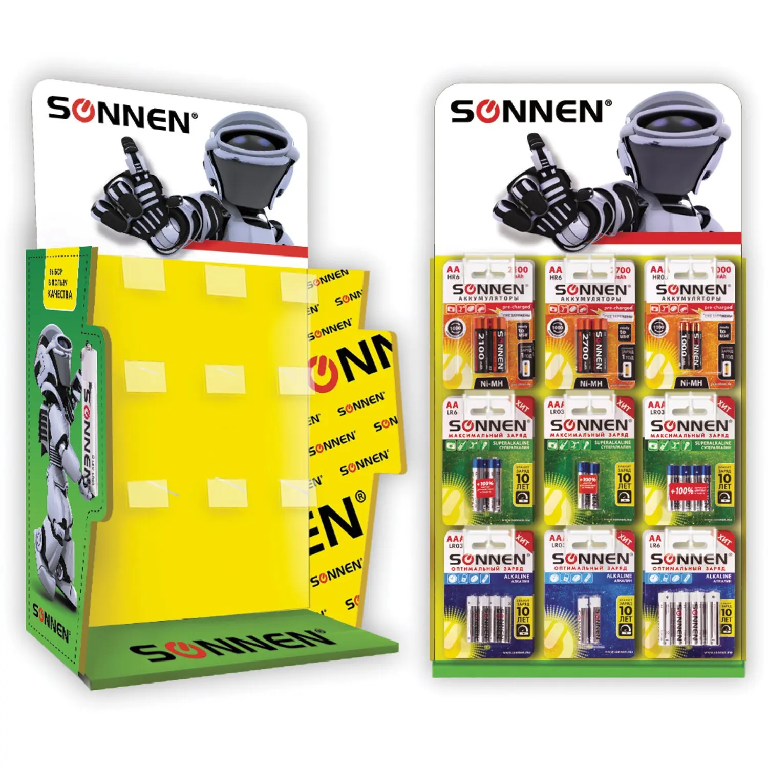 Дисплей для размещения товара настольный SONNEN