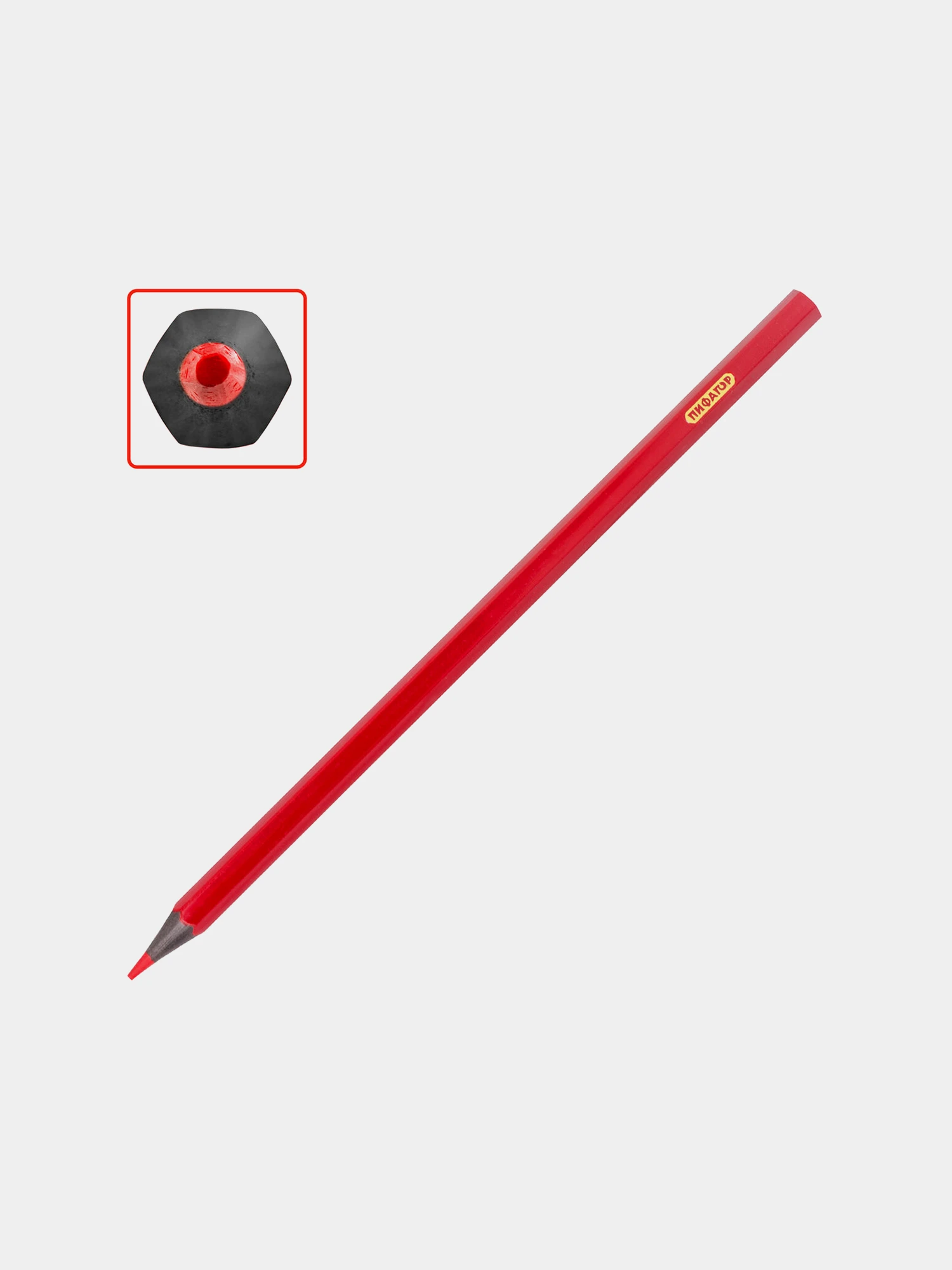 нюдовый карандаш для губ дешевый. карандаш без точилки для губ. голден роуз карандаш для губ толстый. карандаш для глаз в пластике. карандаши пифагор 181583.