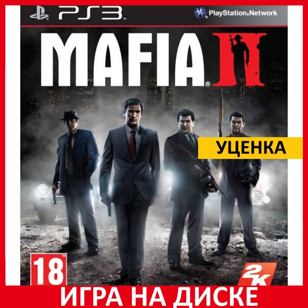 Ps3 Игра Mafia 2 Мафия 2 Rus Б\у - Game Deals - AliExpress