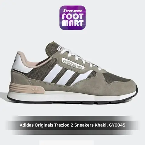 Кроссовки Adidas Originals Treziod 2 цвета хаки, GY0045