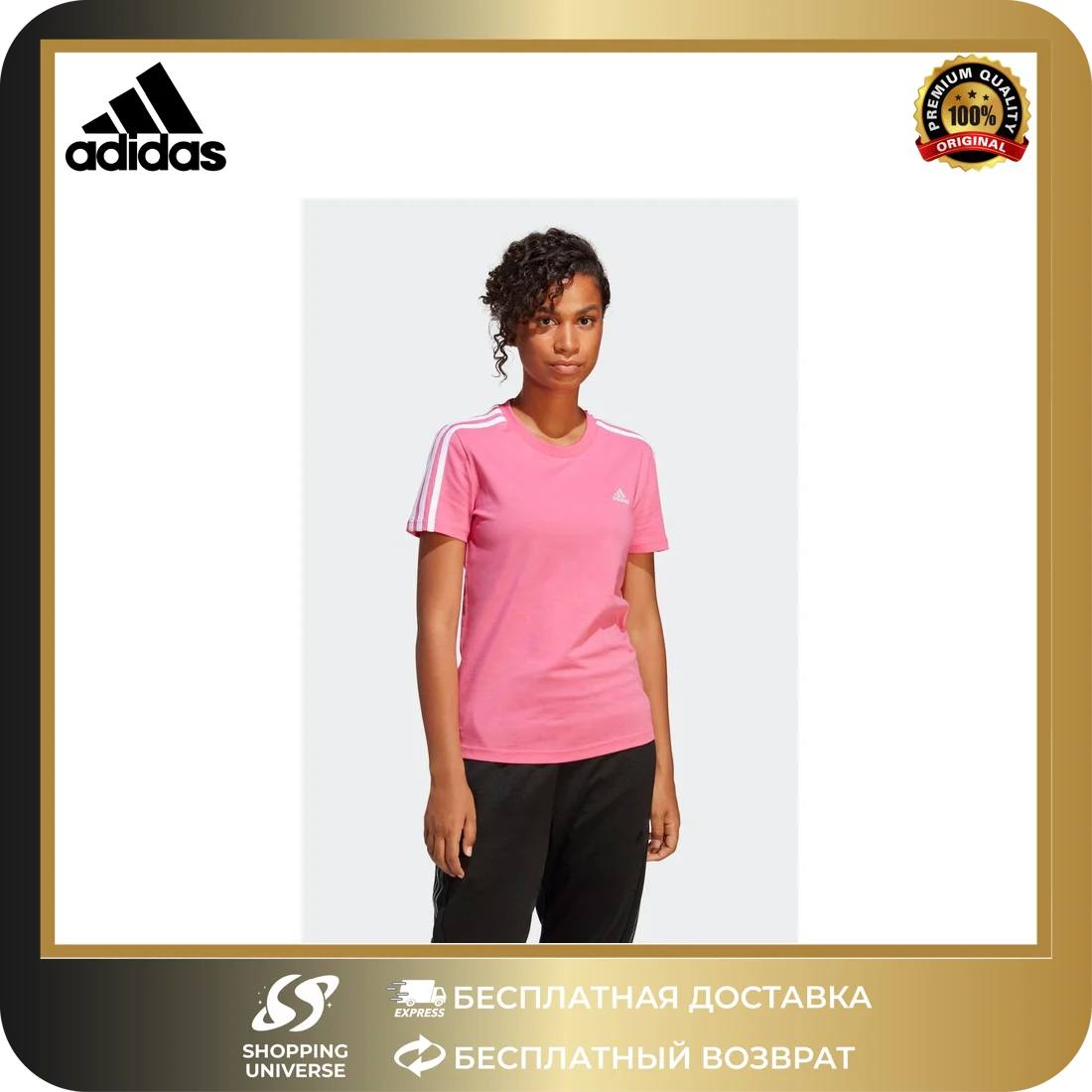 adidas Женская футболка W 3s