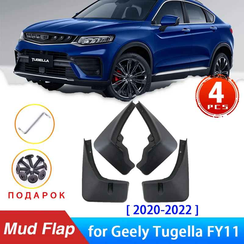 

for Geely Tugella FY11 Xingyue 2020 2021 2022 Mudguards Wheel Splash Guards SUV Fender Flare Mud Flaps Front Rear Accessories