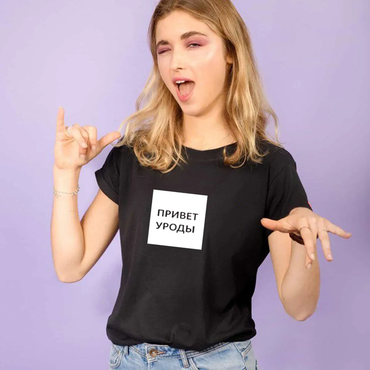 

Porzingis Female T-shirt With Russian Inscription Hi Freaks T Shirt Fashion Tee Shirt Harajuku Kawaii Summer White Tshirt